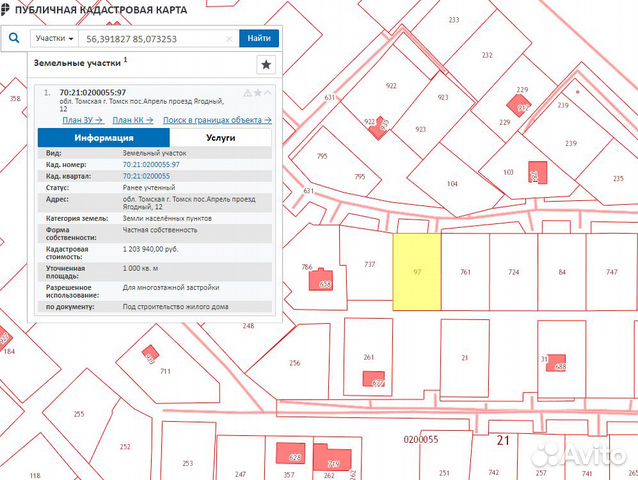 Пос апрель томск карта