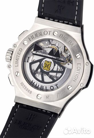 Hublot Big Bang Aero Bang Depeche Mode