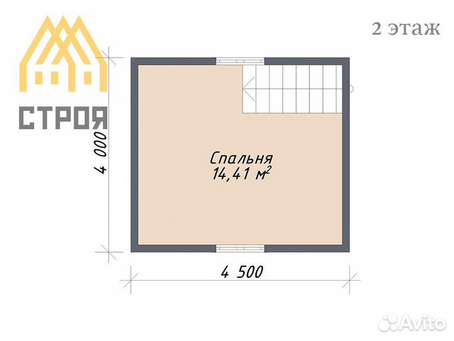 Каркасный дом 46 кв.м