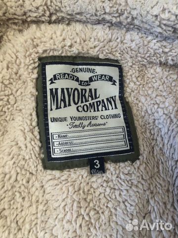 Куртка Mayoral Куртка Mayoral