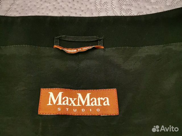 Жакет Max Mara