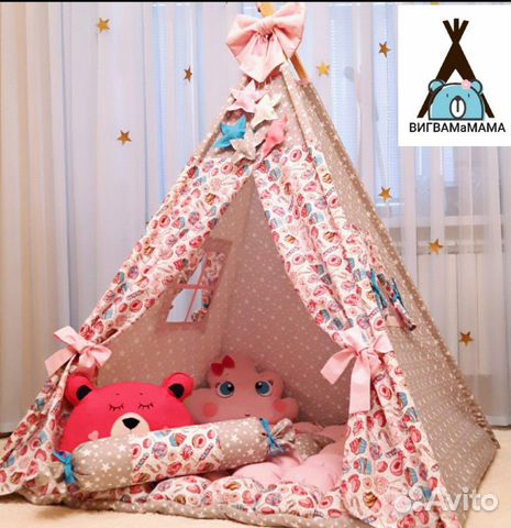 Вигвам детский Вигвам детский