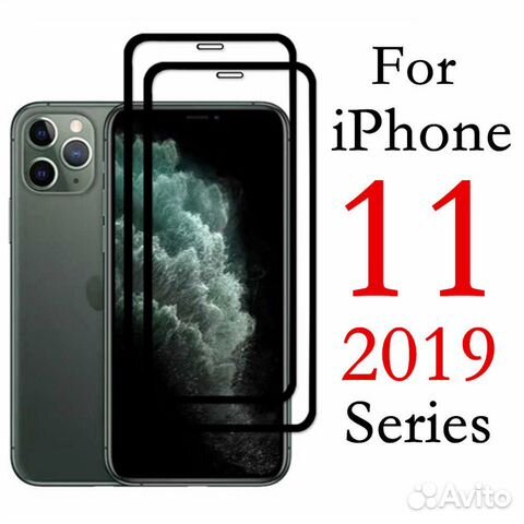 Защитные Стекла SAMSUNG Xiaomi iPhone Huawei