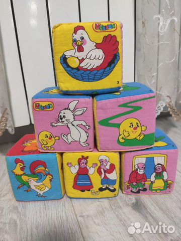 Кубики мякиши