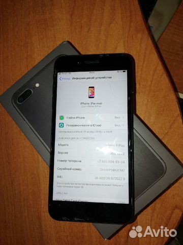 Телефон iPhone Телефон iPhone