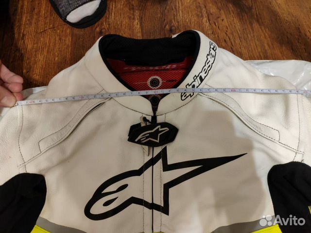 Куртка Alpinestars Celer