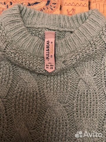 Свитер Pull&Bear Свитер Pull&Bear