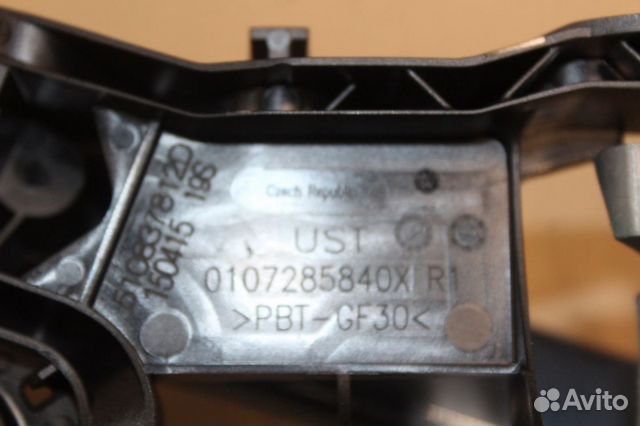 Ручка двери нaружная правая передняя Volkswagen Pa Ручка двери нaружная правая передняя Volkswagen Pa