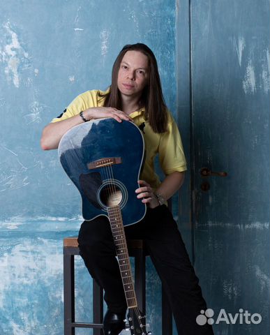 Lessons guitar