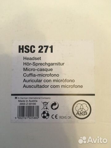 Наушники AKG HSC271 Наушники AKG HSC271