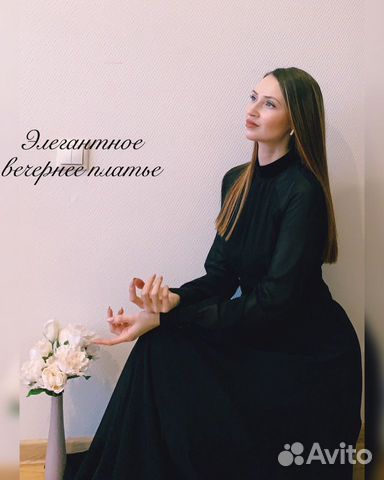 Вечернее платье в пол с открытой спиной Вечернее платье в пол с открытой спиной