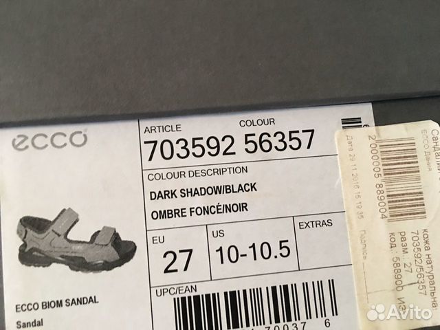 Сандали 27р Ecco