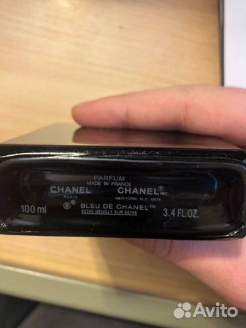 Bleu de Chanel 100ml оригинал