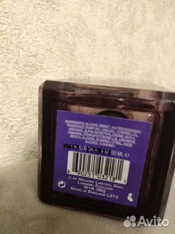 Парфюм Jo Malone Wisteria & Violet London Rain Парфюм Jo Malone Wisteria & Violet London Rain