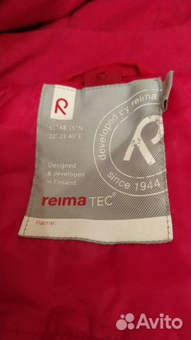 Комбинезон Reima Рейма р 98 зима Комбинезон Reima Рейма р 98 зима