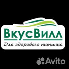 Сотрудники на склад/Вахта с питанием Сотрудники на склад/Вахта с питанием