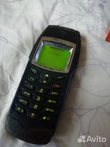 Nokia 6250 Nokia 6250