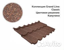Композитная черепица