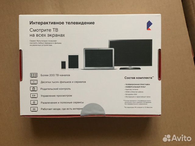Smart tv приставка tvbox Ростелеком wink stb122a