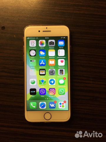 iPhone 7 Rose Gold