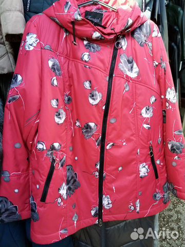 Куртка женская новая Куртка женская новая