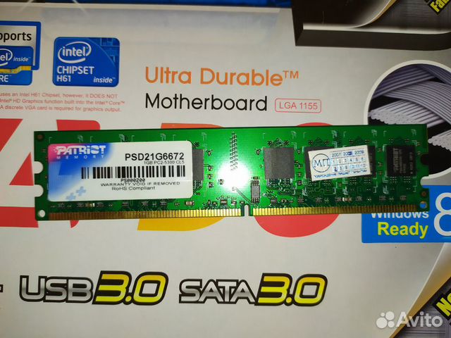 Оперативная память 1gb ddr2 Оперативная память 1gb ddr2
