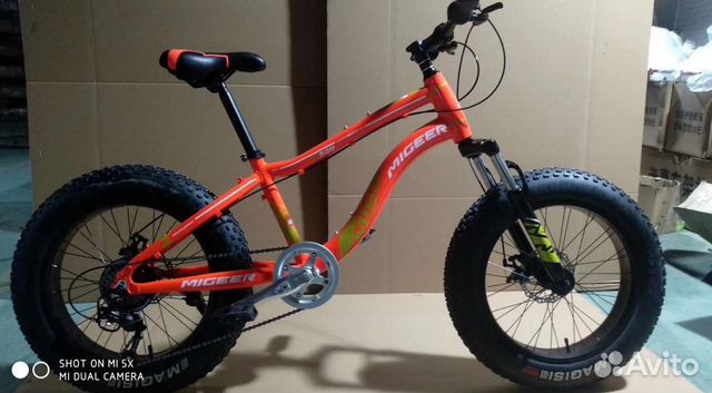 Велосипед Migeer Детский 7ск Shimano Алюминиевый Велосипед Migeer Детский 7ск Shimano Алюминиевый