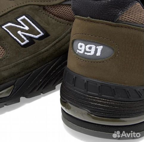 New Balance 991 FDS. made in england New Balance 991 FDS. made in england