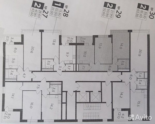 2-к квартира, 52.6 м², 7/17 эт. 2-к квартира, 52.6 м², 7/17 эт.