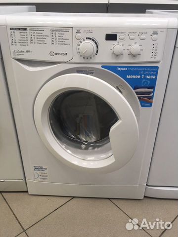 Стиральная машина indesit Стиральная машина indesit