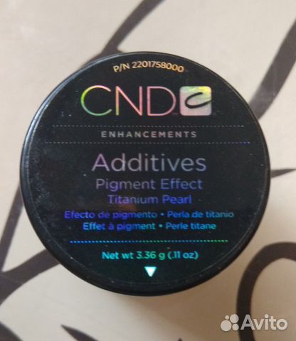 Пигмент для дизайна CND Пигмент для дизайна CND