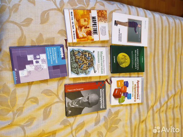 Бизнес книги (32 книги)