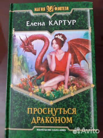 Книги Книги
