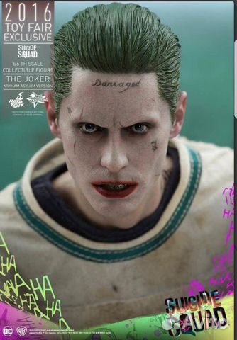 Hot Toys Suicide Squad The Joker Arkham Asylum V Kupit V Moskve Hobbi I Otdyh Avito
