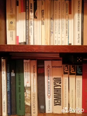 Книги собрания сочинений