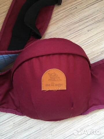 Хипсит без спинки Хипсит без спинки