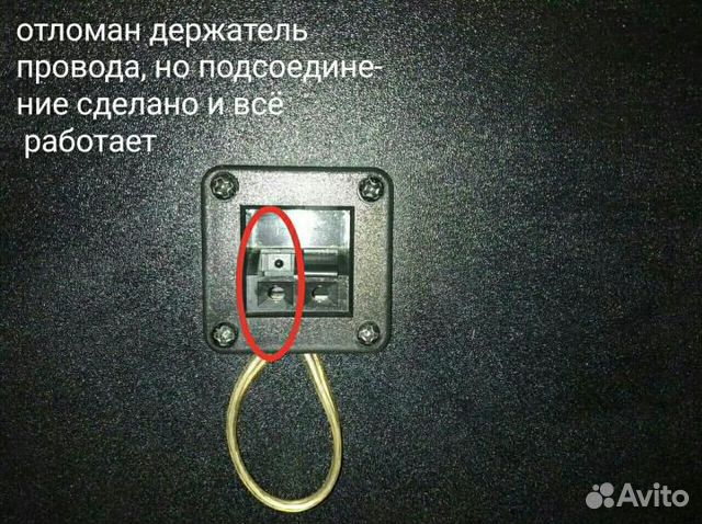 Комплект колонок Sven ihoo MT 5.1R Комплект колонок Sven ihoo MT 5.1R