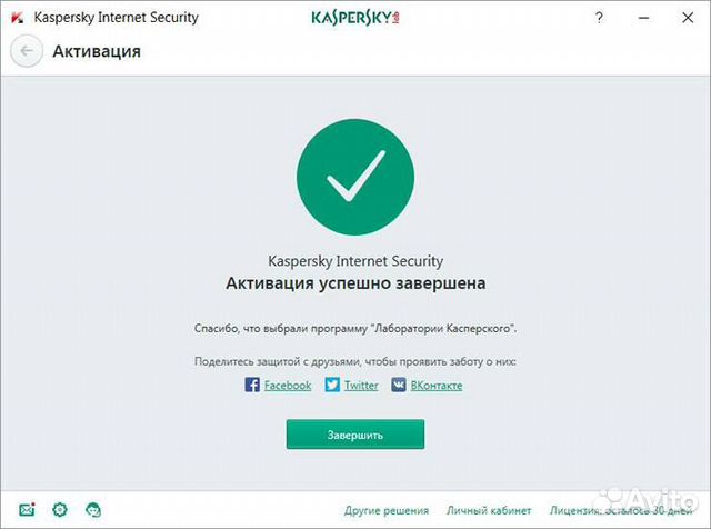Ремонт Компьютеров Ремонт Ноутбуков Ремонт Компьютеров Ремонт Ноутбуков