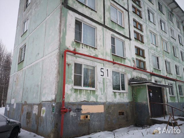 недвижимость Северодвинск Первомайская 51