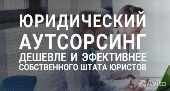 Тендеры
