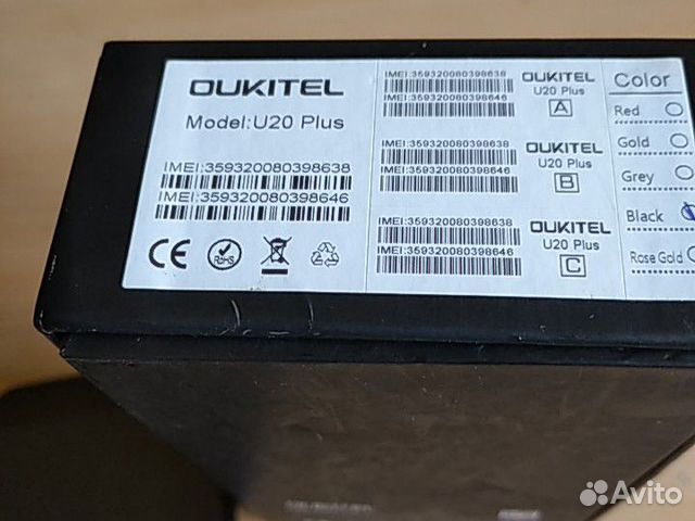 Телефон oukitel Телефон oukitel