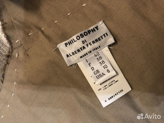 Жилетка на кофту