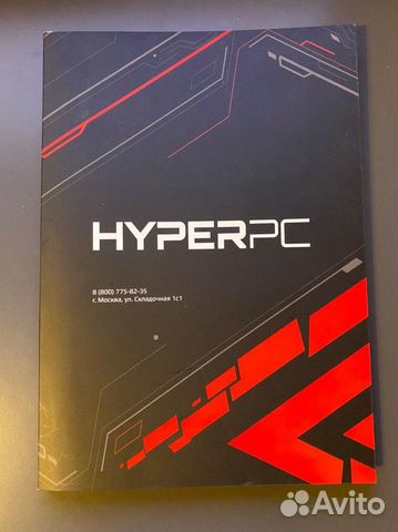 Компьютер HyperPC i9 9900k 32GB 1TB ssd RTX 2070 Компьютер HyperPC i9 9900k 32GB 1TB ssd RTX 2070