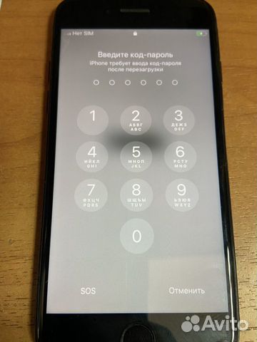 Продам iPhone 7 Продам iPhone 7