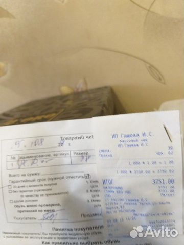 Новые туфли, нат.кожа Новые туфли, нат.кожа