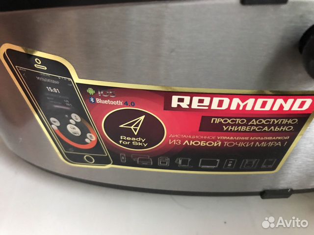 Мультиварка Redmond rmc m-800s Мультиварка Redmond rmc m-800s