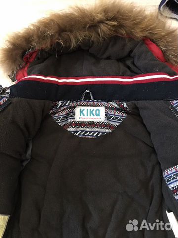 Зимний костюм Кико в идеале
