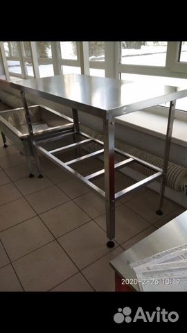 Стол разделочный из нержавейки новый