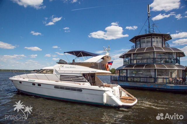 Аренда яхты в Москве и Подмосковье, 12 гостей