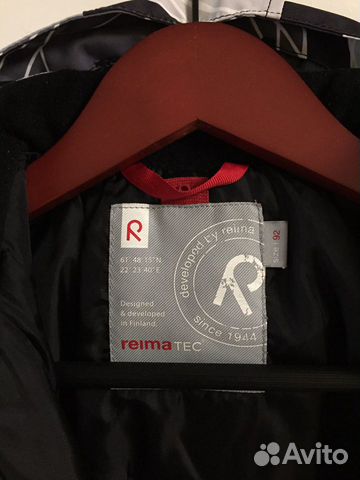 Комбинезон Reima